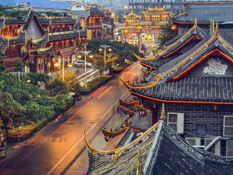 Thành Đô Trung Quốc
