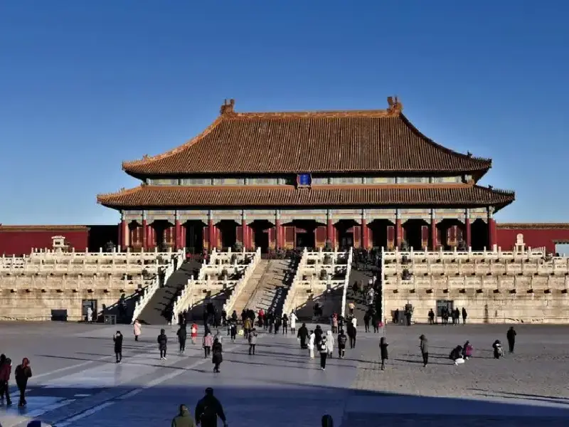 Tử Cấm Thành Bắc Kinh Trung Quốc